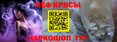 МДПВ Старая Купавна