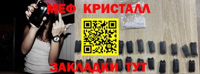 МДПВ Старая Купавна