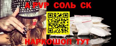 амфетамин Среднеуральск