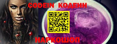амфетамин Среднеуральск