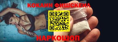 МДПВ Старая Купавна