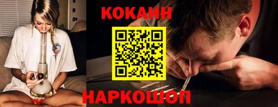 МДПВ Старая Купавна