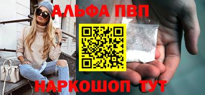 амфетамин Среднеуральск