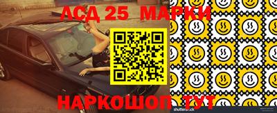 МДПВ Старая Купавна