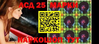 МДПВ Старая Купавна