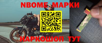 амфетамин Среднеуральск