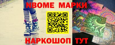 МДПВ Старая Купавна