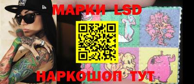 mdma Ставрополь
