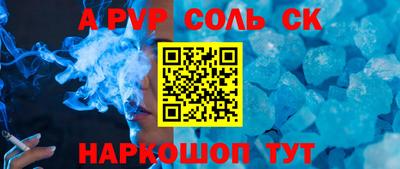 амфетамин Среднеуральск