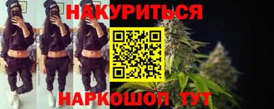 mdma Ставрополь