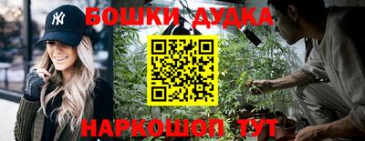mdma Ставрополь