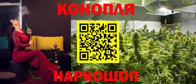 mdma Ставрополь