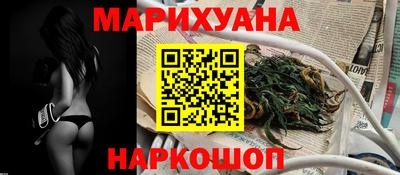 амфетамин Среднеуральск