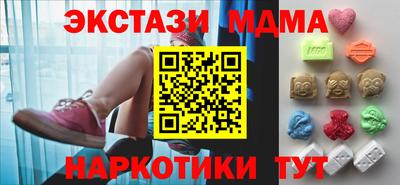 МДПВ Старая Купавна
