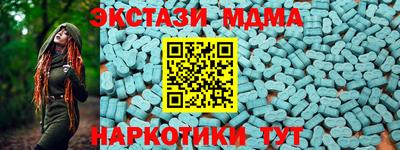 МДПВ Старая Купавна