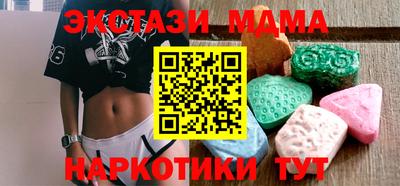 МДПВ Старая Купавна