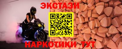 МДПВ Старая Купавна