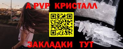 амфетамин Среднеуральск