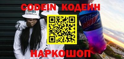 амфетамин Среднеуральск