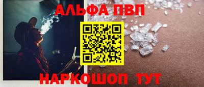 амфетамин Среднеуральск