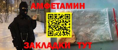 mdma Ставрополь