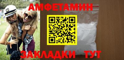 МДПВ Старая Купавна