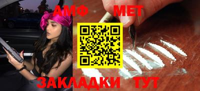 mdma Ставрополь