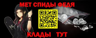 МДПВ Старая Купавна