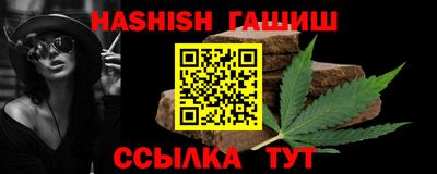 МДПВ Старая Купавна