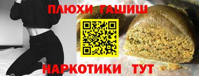 mdma Ставрополь