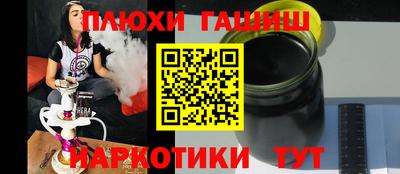 амфетамин Среднеуральск