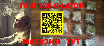 mdma Ставрополь