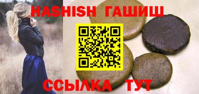 амфетамин Среднеуральск
