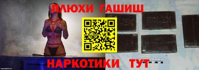 МДПВ Старая Купавна