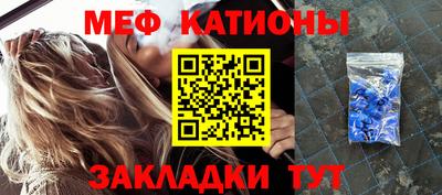 МДПВ Старая Купавна