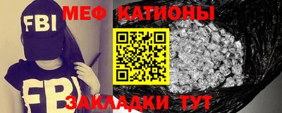 МДПВ Старая Купавна